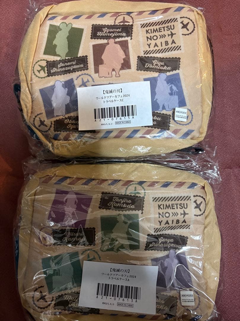 鬼滅の刃　ワールドツアーカフェ2024 トラベルケースA C セット