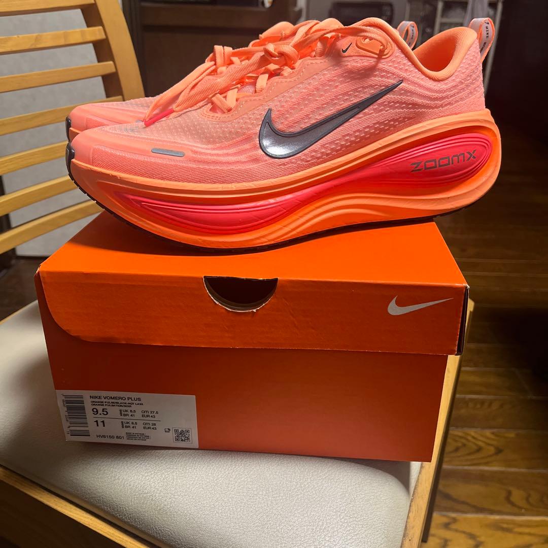 【27.5cm】　Nike Vomero