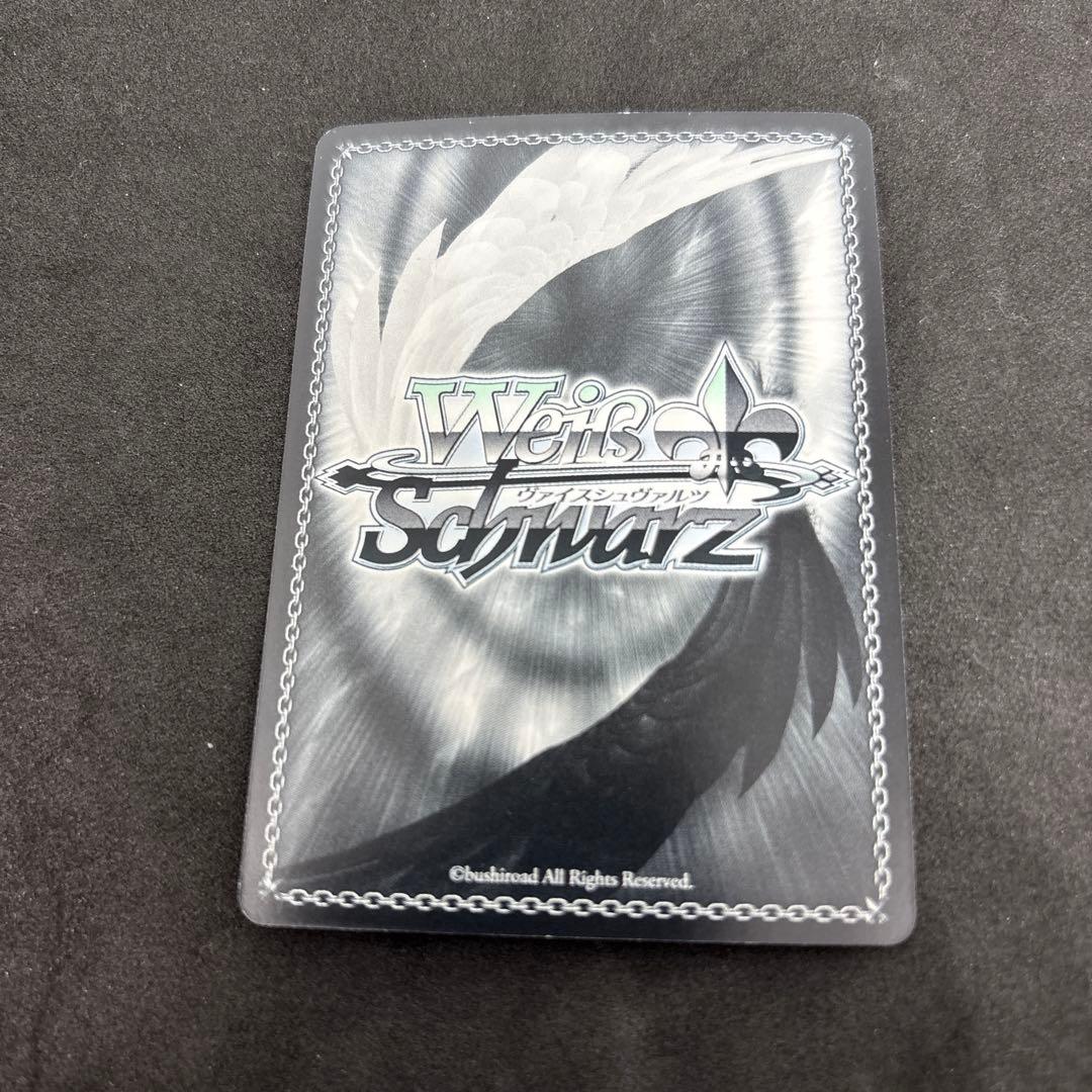 真夏の日差し　イリヤ　SP　箔押しサイン入り