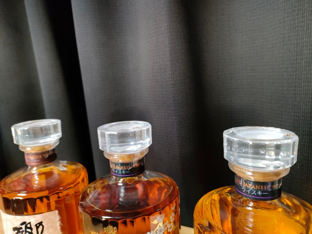 響-Hibiki- ウイスキー3本セット
