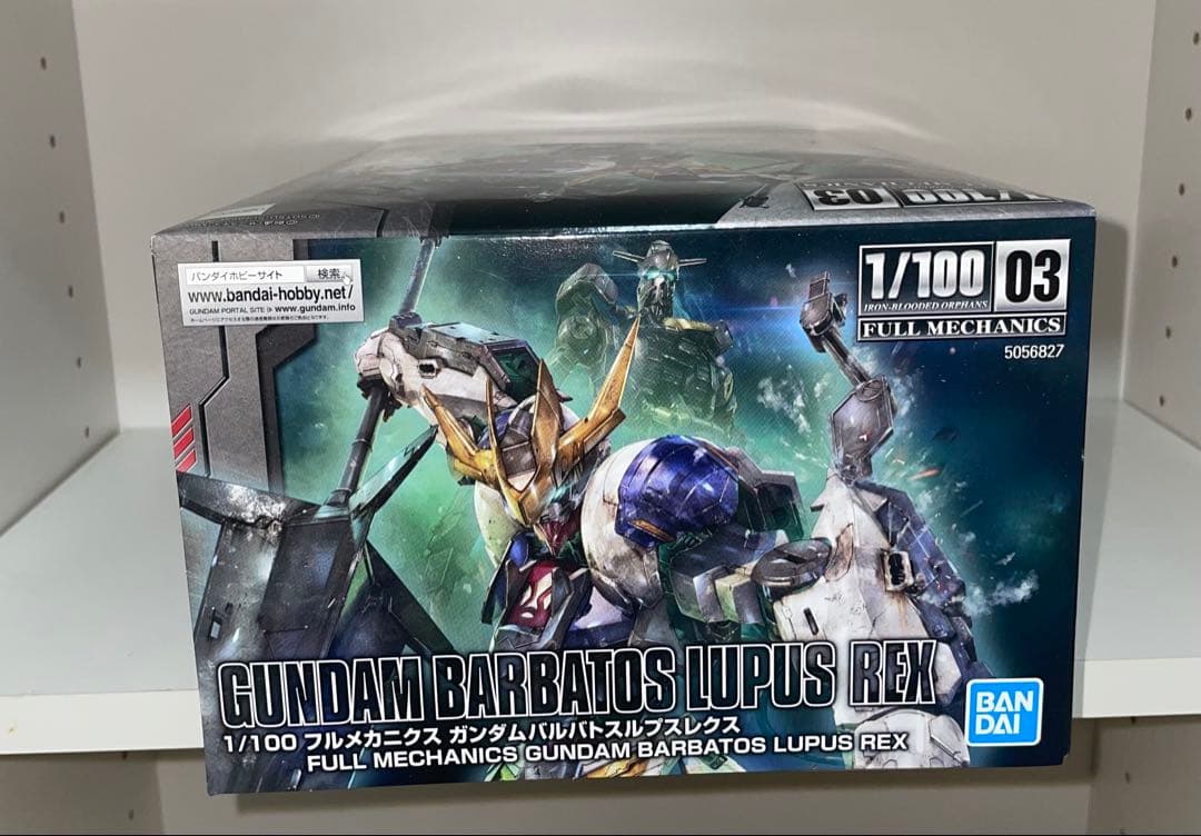 GUNDAM 1/100 フルメカニクス　バルバトスルプスレクス
