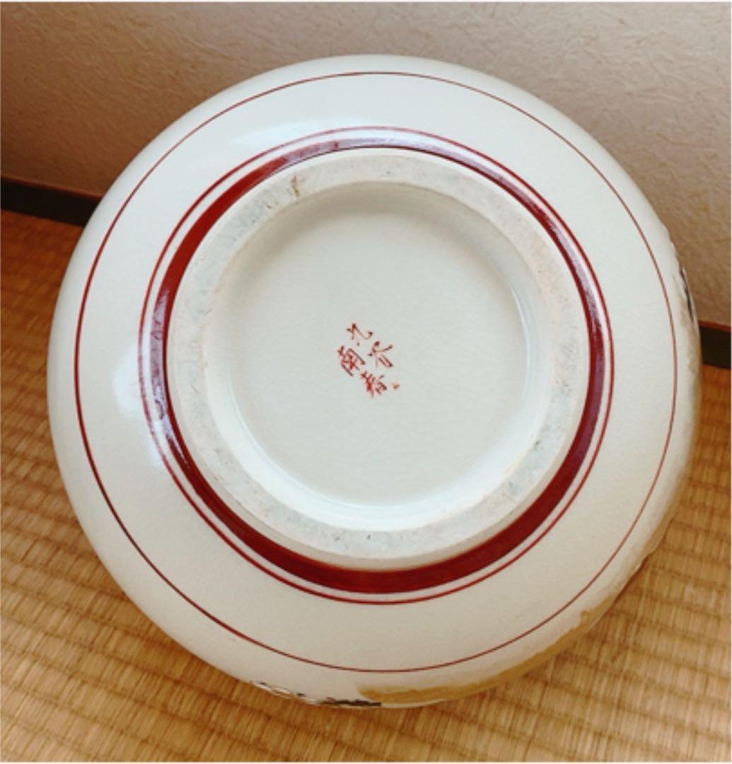 九谷焼 花瓶 南春造★ 即購入禁止