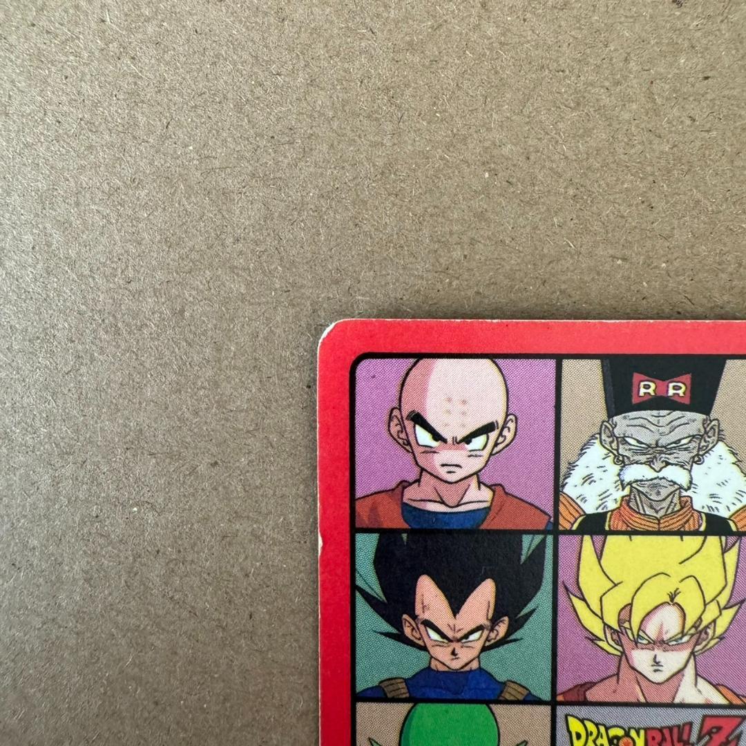No.173 ドラゴンボール カードダス ビジュアルアドベンチャー 鳥山明 キラ