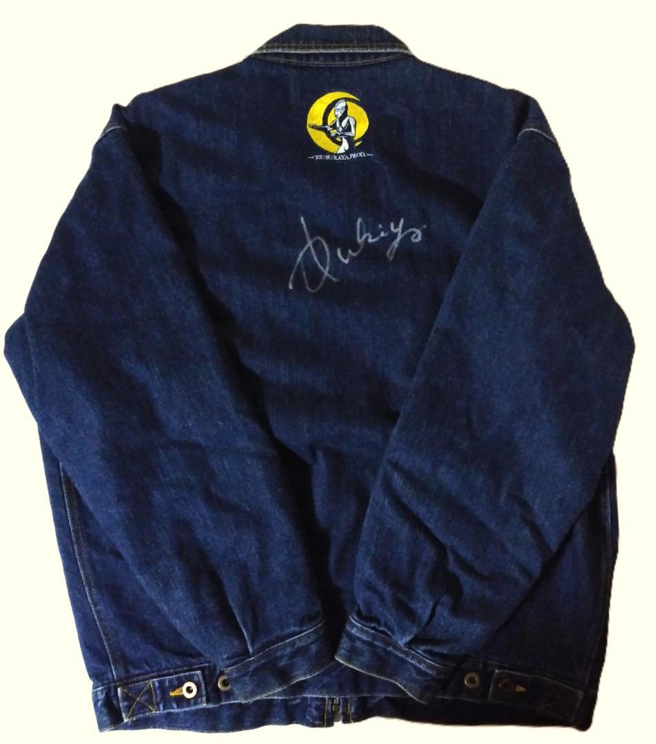ウルトラマンコスモス 鈴木清サイン デニム スタッフブルゾン 円谷英二 怪獣
