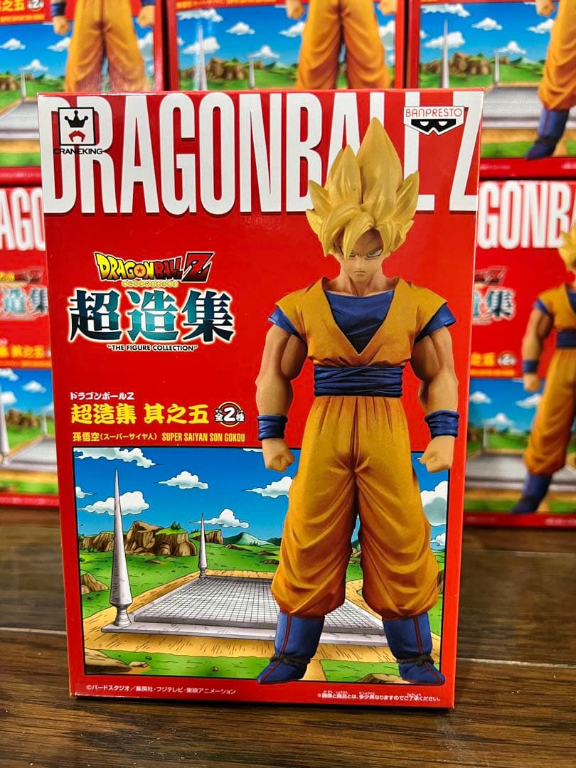【12個】ドラゴンボールZ 超造集 其之五 孫悟空（スーパーサイヤ人）ヤムチャ