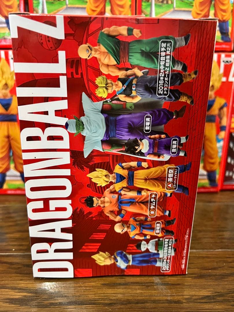 【12個】ドラゴンボールZ 超造集 其之五 孫悟空（スーパーサイヤ人）ヤムチャ