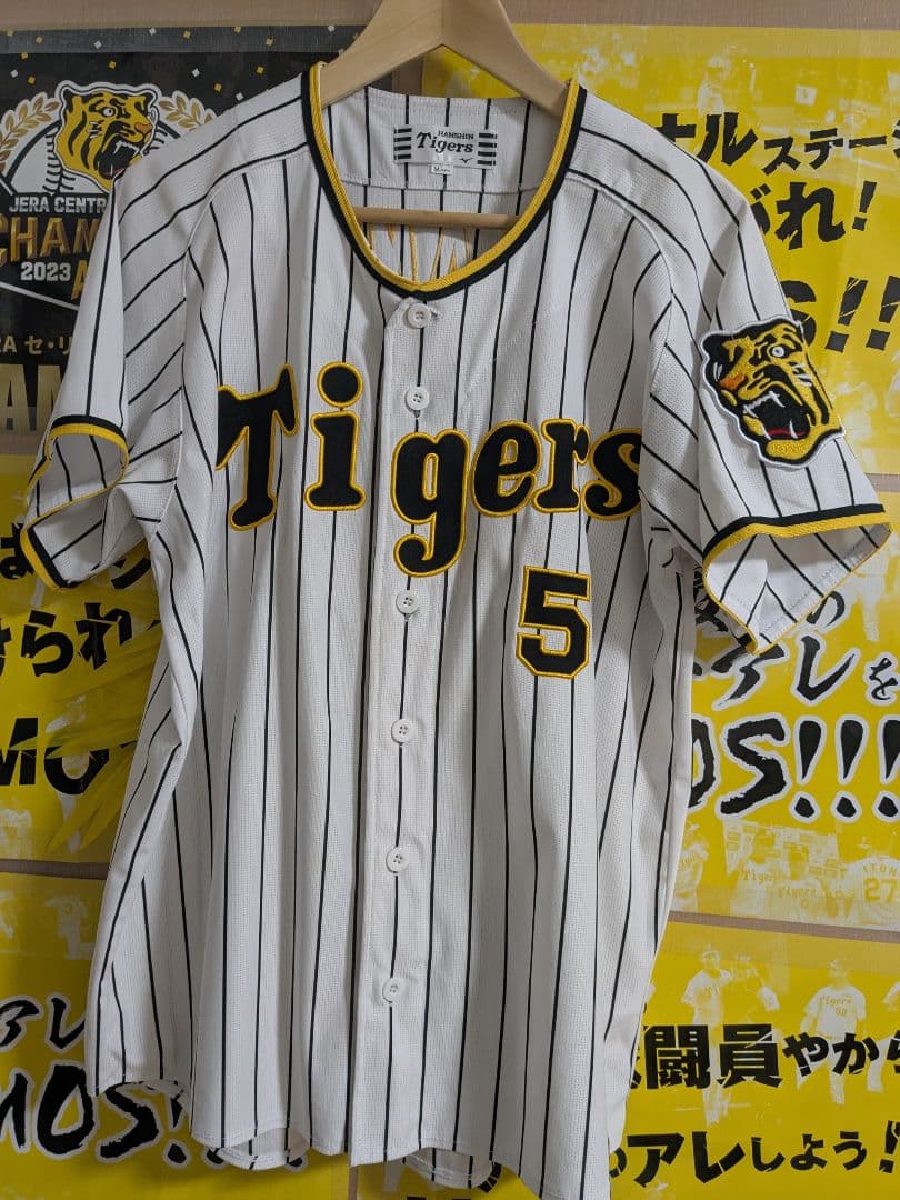 阪神タイガースユニフォーム　5番　近本　Мサイズ