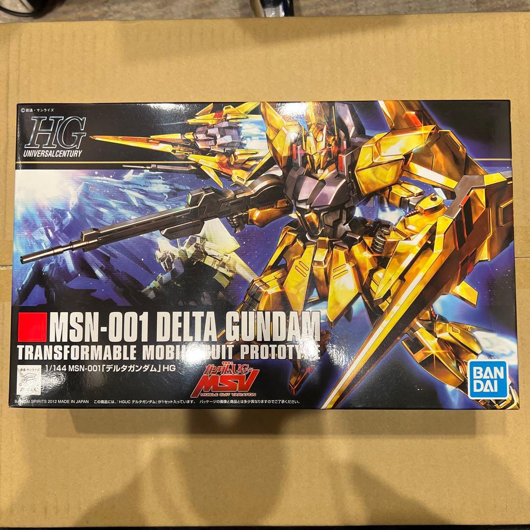 ガンプラまとめ売り②HG×5個