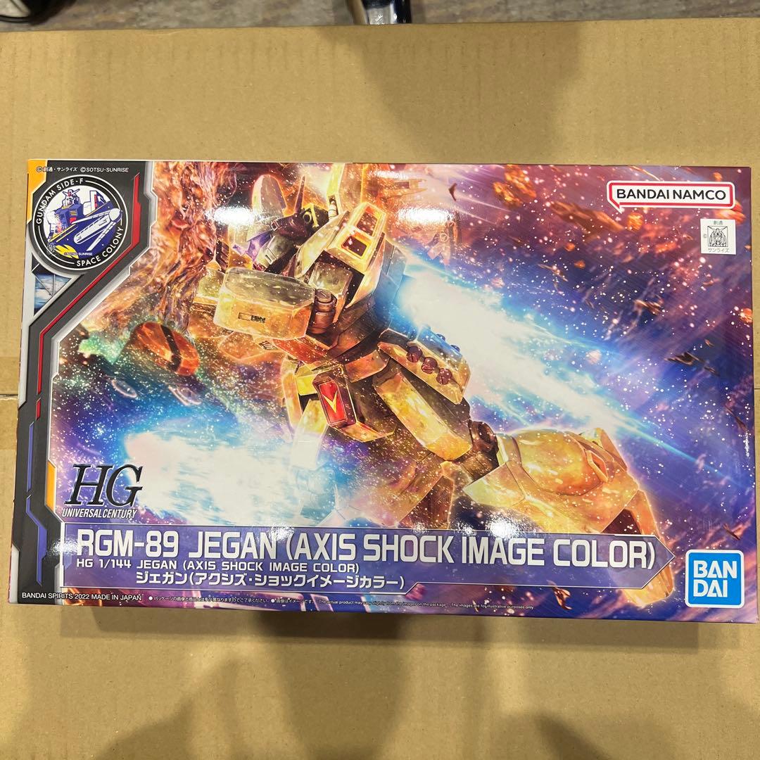 ガンプラまとめ売り②HG×5個