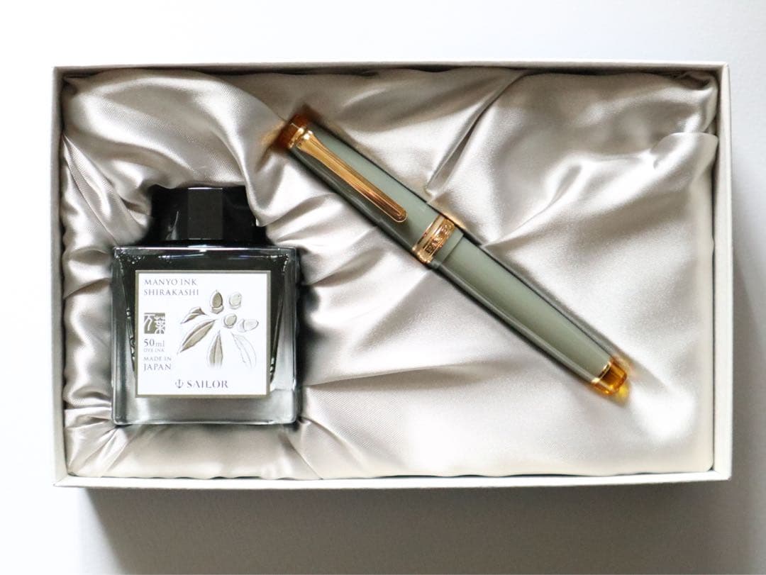 SAILOR プロフェッショナルギア スリム MANYOシリーズ Nuts