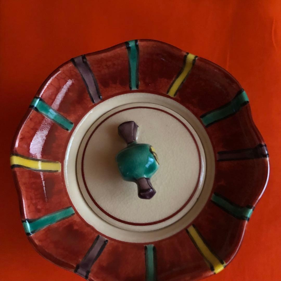 茶道具　仁清写赤線文　森里陶楽造　茶器　高台寺窯