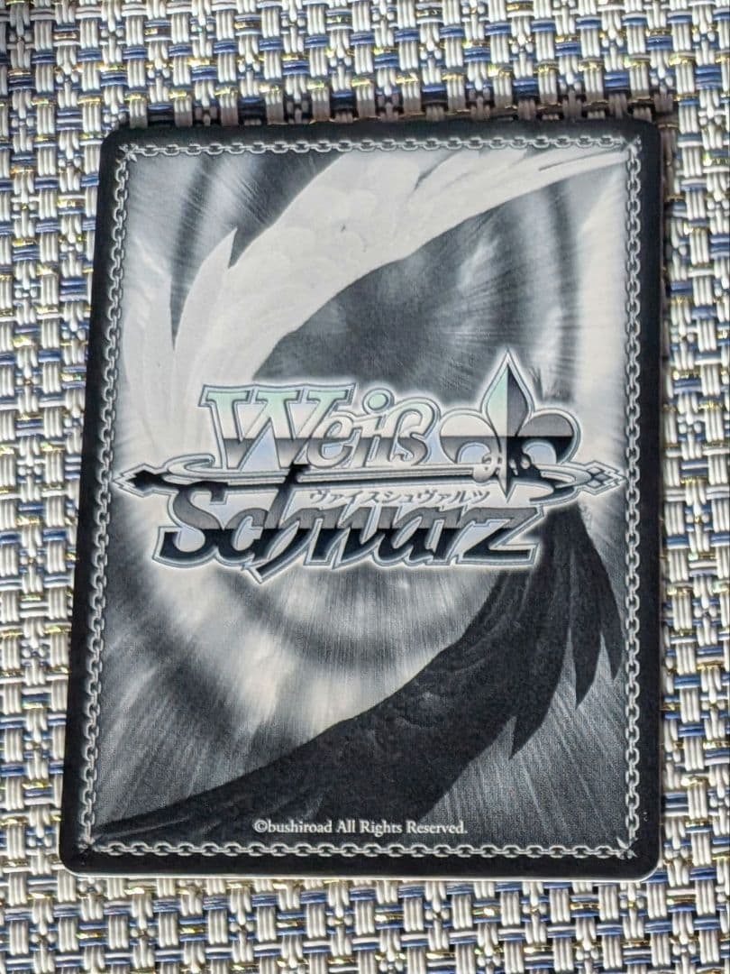 プロセカ ヴァイス 天馬司 SEC まさかのクラスメイト 箔押し