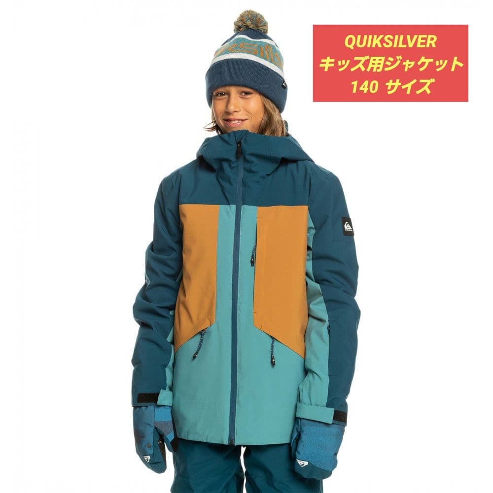 【最安】QUIKSILVER キッズ用ウェア ジャケット 140サイズ 新品