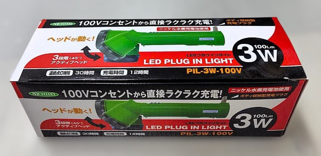 日動工業 PIL-3W-100V LEDプラグインライト 未使用品【6個セット】