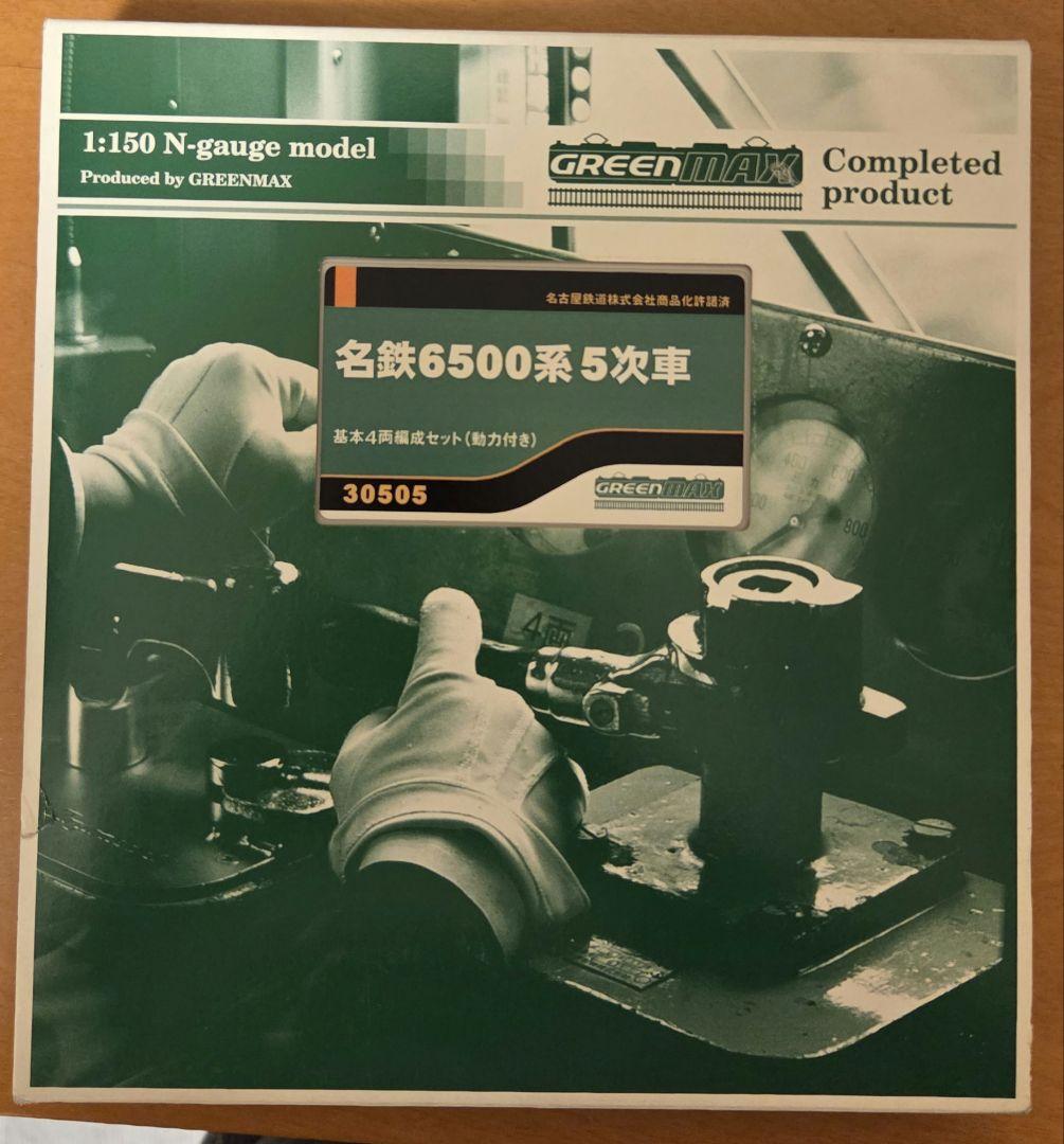 nゲージ　名鉄6500系5次車