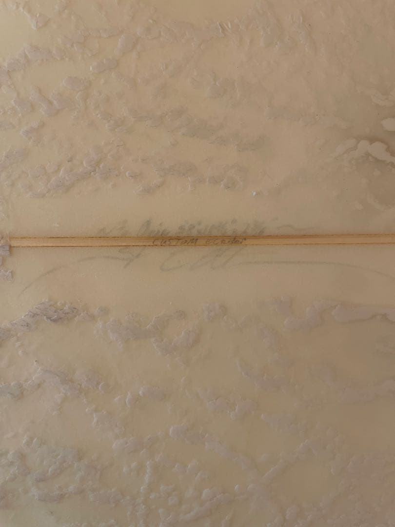 【湘南地域】Eric Christensen クリステンソン　5.8