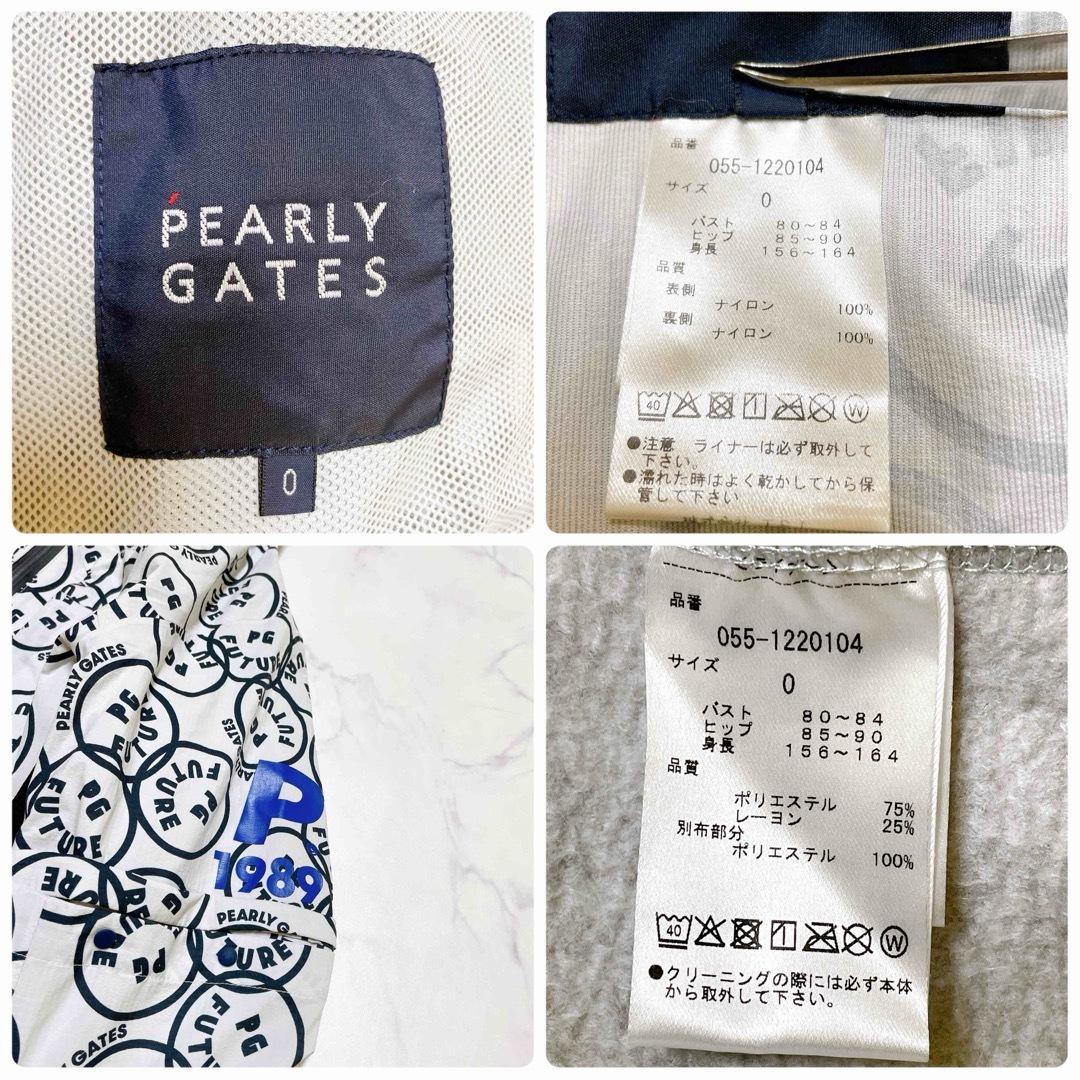 4way✨パーリーゲイツ マルチウェイブルゾン フリースインナー付 フード0