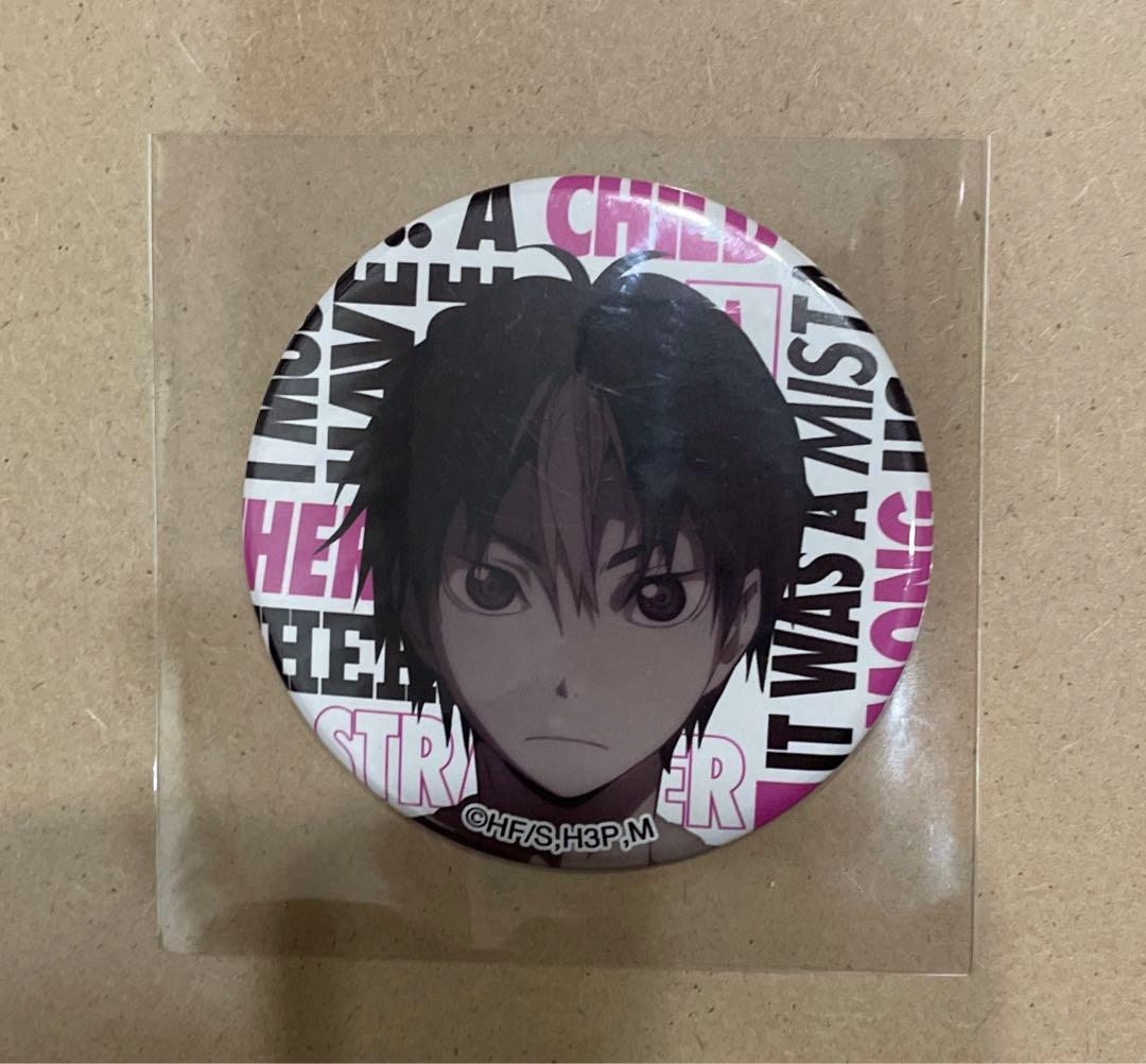 ハイキュー 西谷夕 缶バッジ