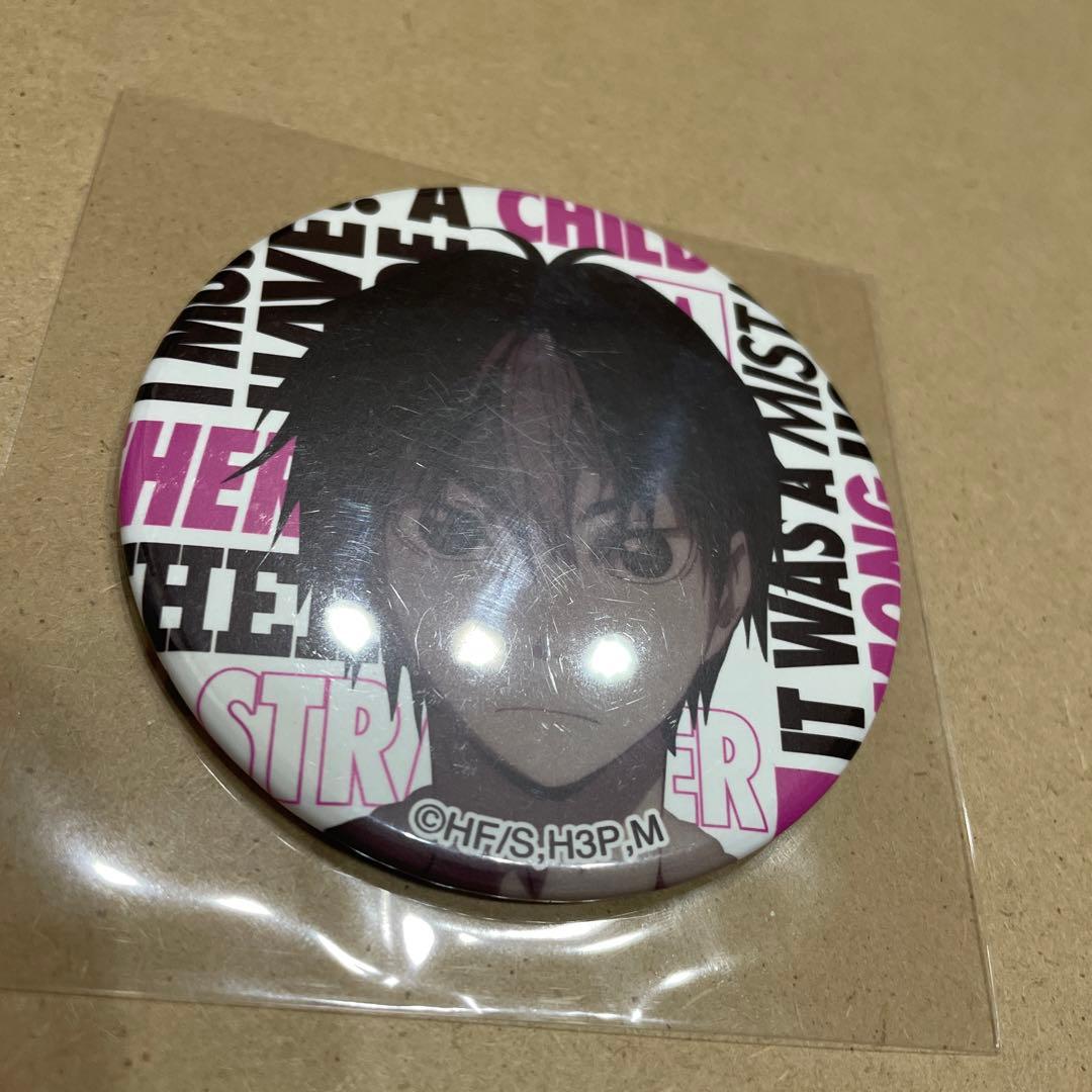 ハイキュー 西谷夕 缶バッジ