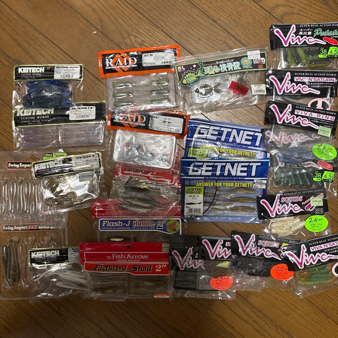 バス釣りセット