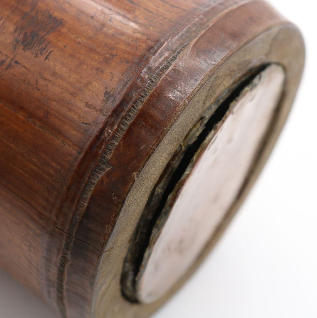 楽只軒 松尾宗五 竹花入　C752　DD