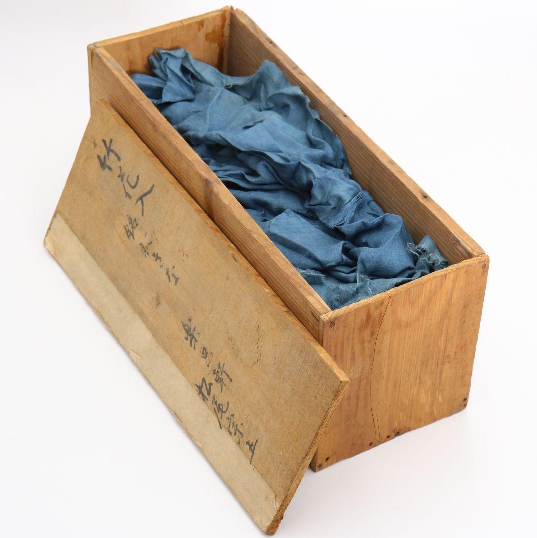 楽只軒 松尾宗五 竹花入　C752　DD