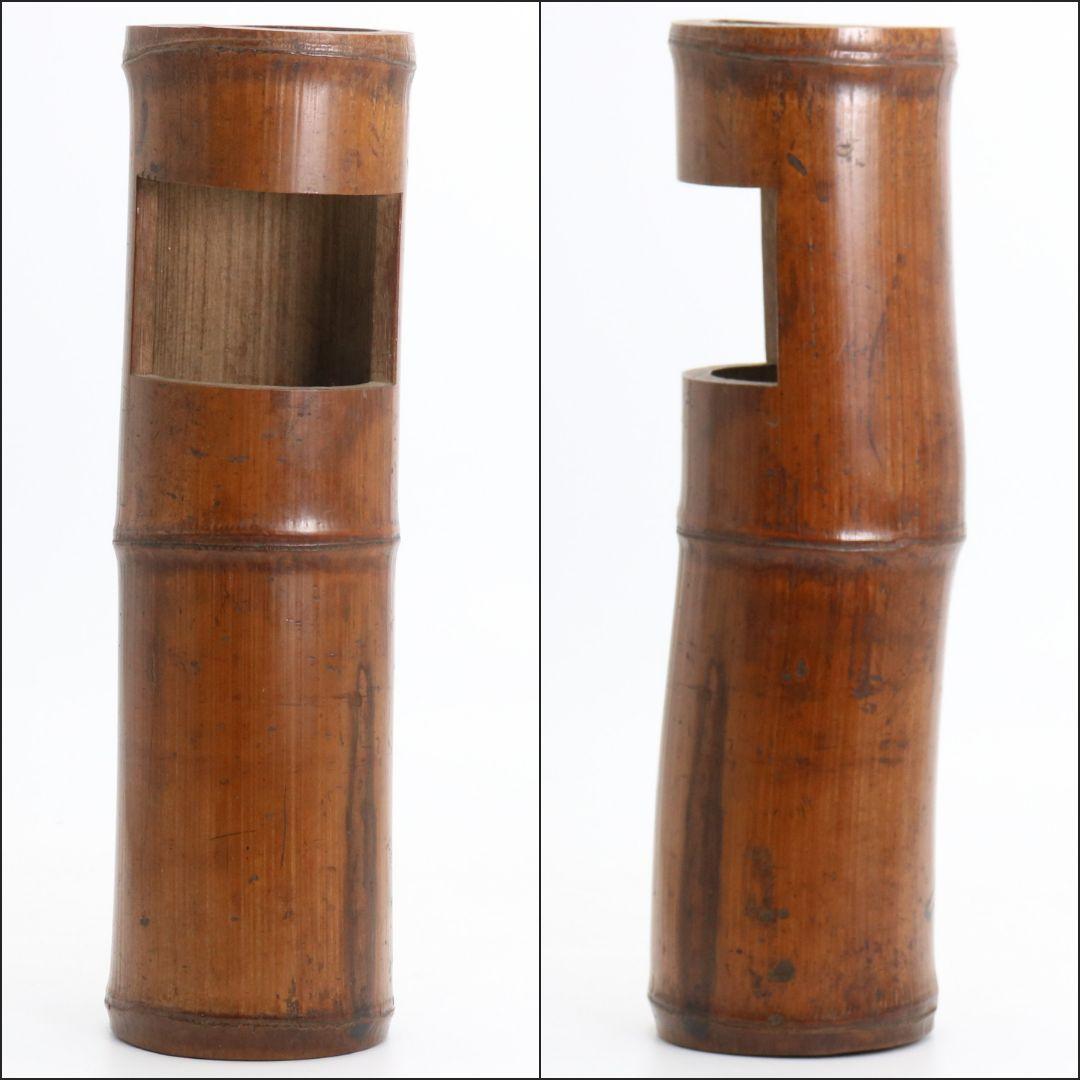 楽只軒 松尾宗五 竹花入　C752　DD