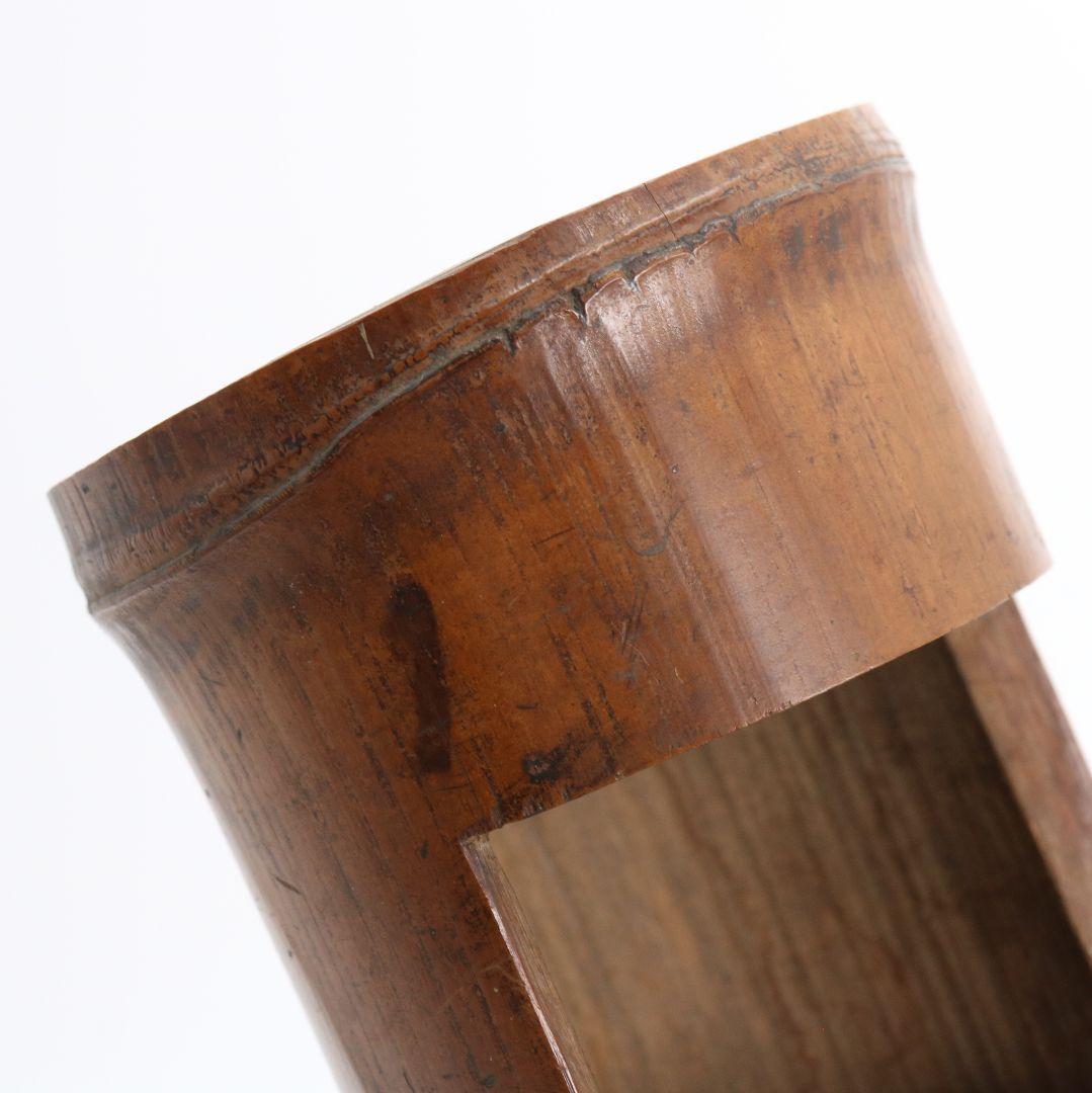 楽只軒 松尾宗五 竹花入　C752　DD