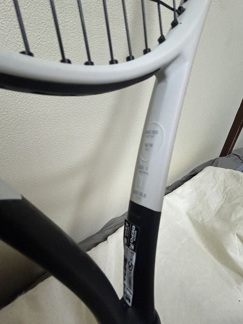 HEAD スピードMP 2024 g2