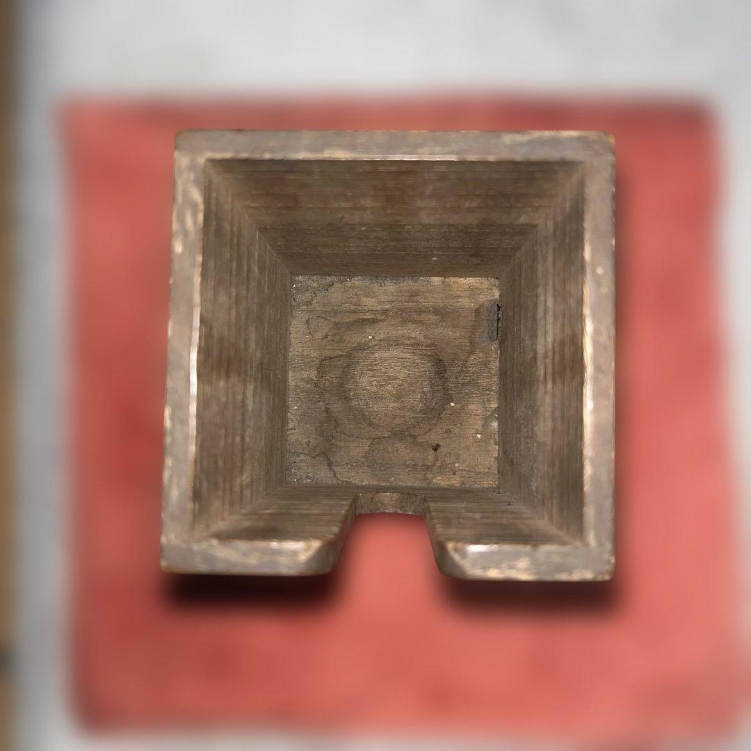 ツ*ず様 煎茶道具　茶器　茶碗　9客セット