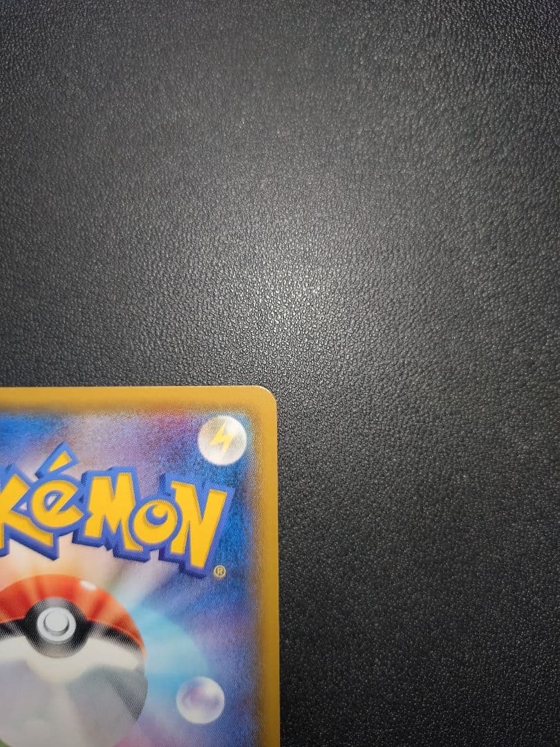 【美品】ポケモン ミュウツー&ミュウGX SR SA ミラクルツイン BOX