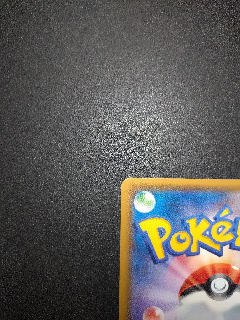 【美品】ポケモン ミュウツー&ミュウGX SR SA ミラクルツイン BOX