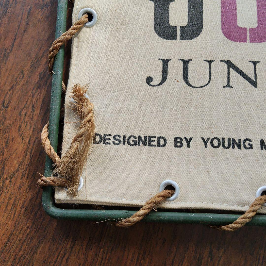 希少品　JUN JUNIOR 雑貨 看板