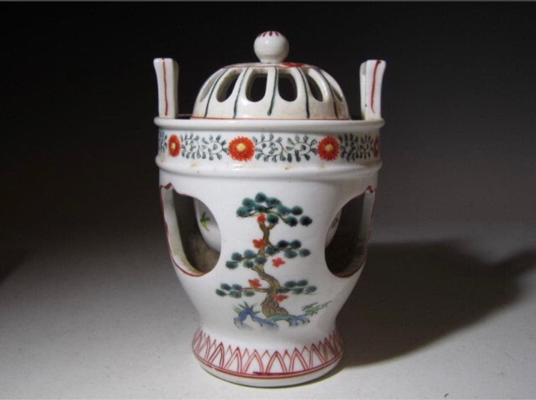 江戸期 享保年間 柿右衛門 松竹梅文香炉 11代極め 希少！7113