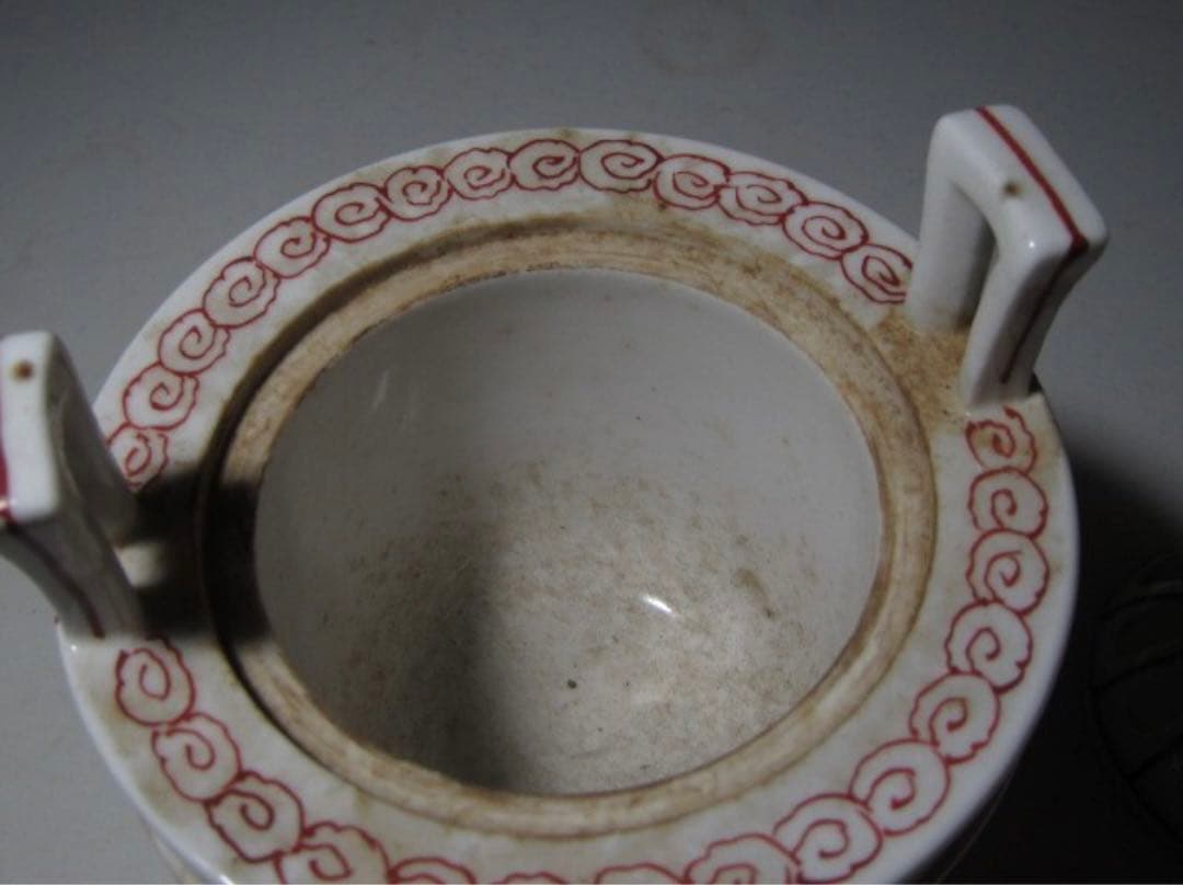 江戸期 享保年間 柿右衛門 松竹梅文香炉 11代極め 希少！7113