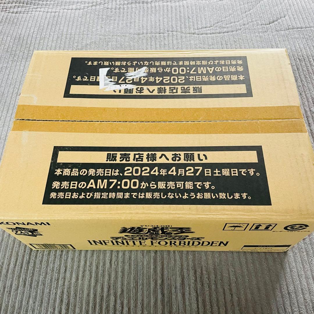遊戯王INFINITE FORBIDDEN 1カートン　初回分
