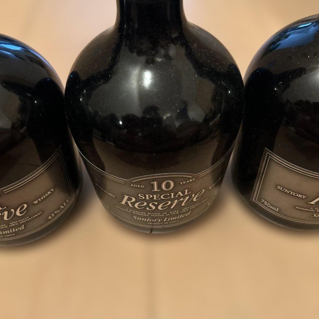 Nikka Super & 10 Special Reserve 3本セット