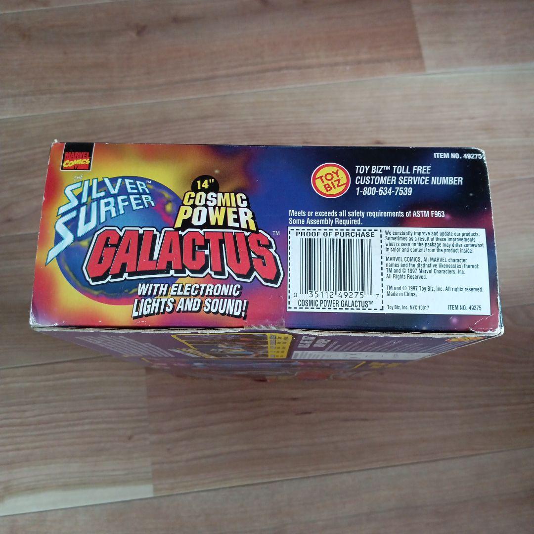 Cosmic Power Galactus ギャラクタス フィギュア