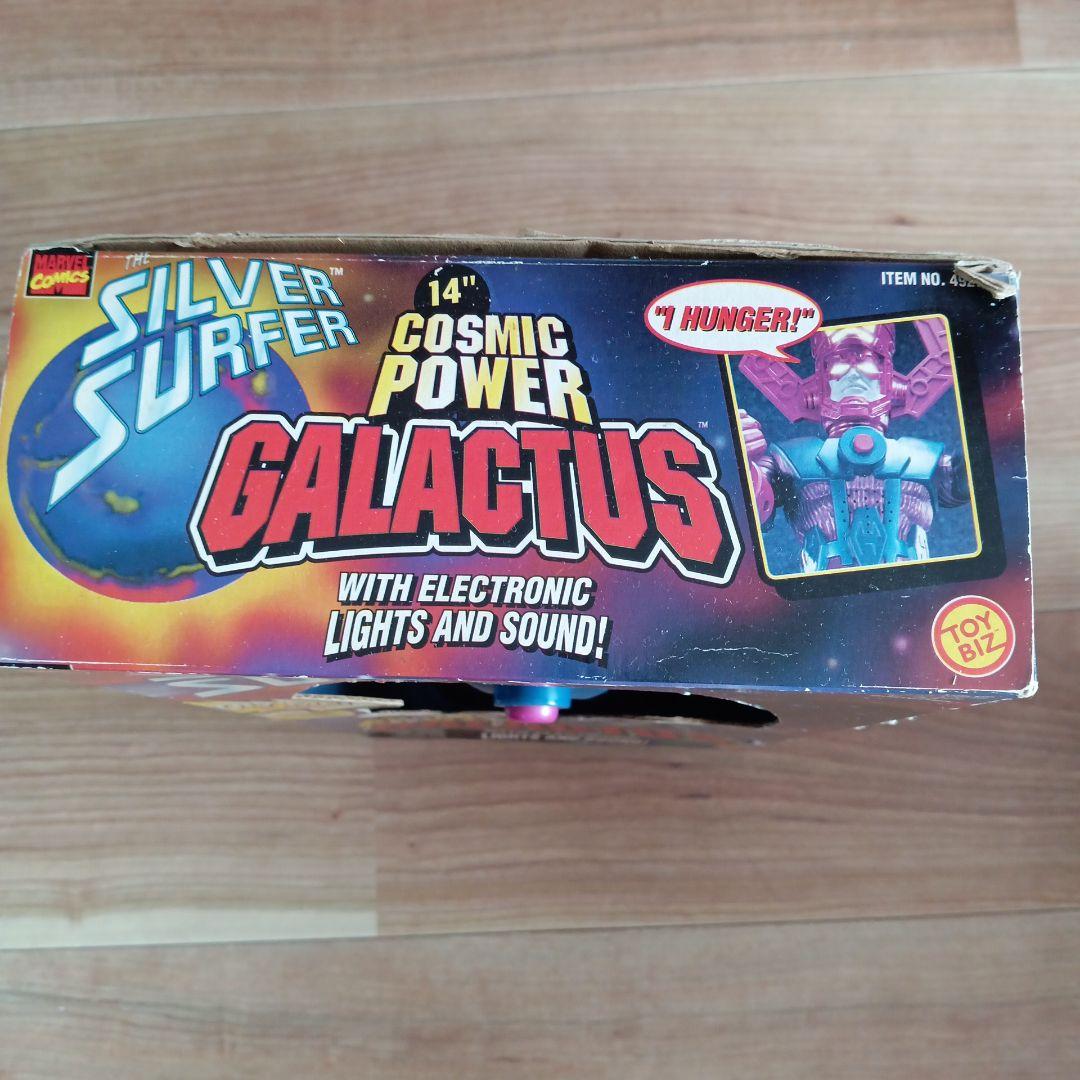Cosmic Power Galactus ギャラクタス フィギュア