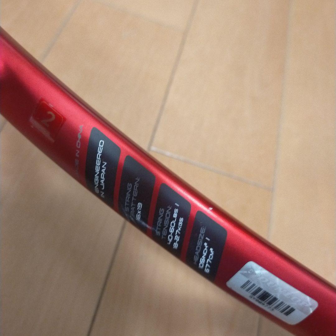 ダンロップ CX200 OS 2021 G2