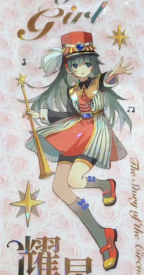 J604＃月光仪仗队(贝壳光)Menu切り売り海外人物マステ女の子