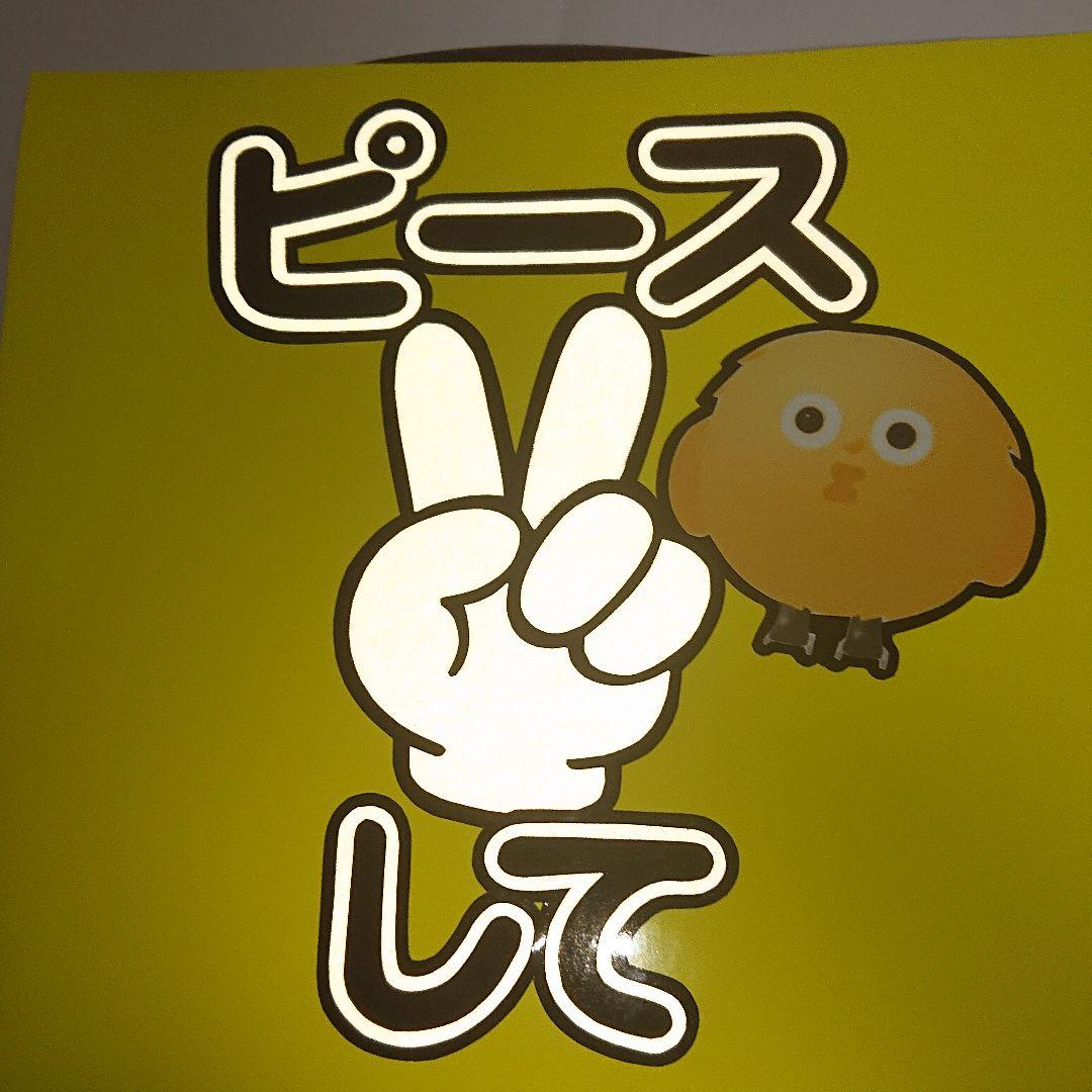 しまくらさま確認ページ♡