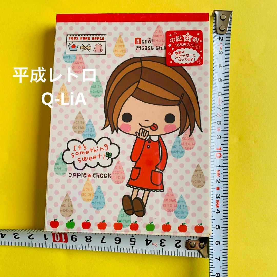クーリア Q-LiA スイーツ女の子イラスト メモ帳 平成レトロ