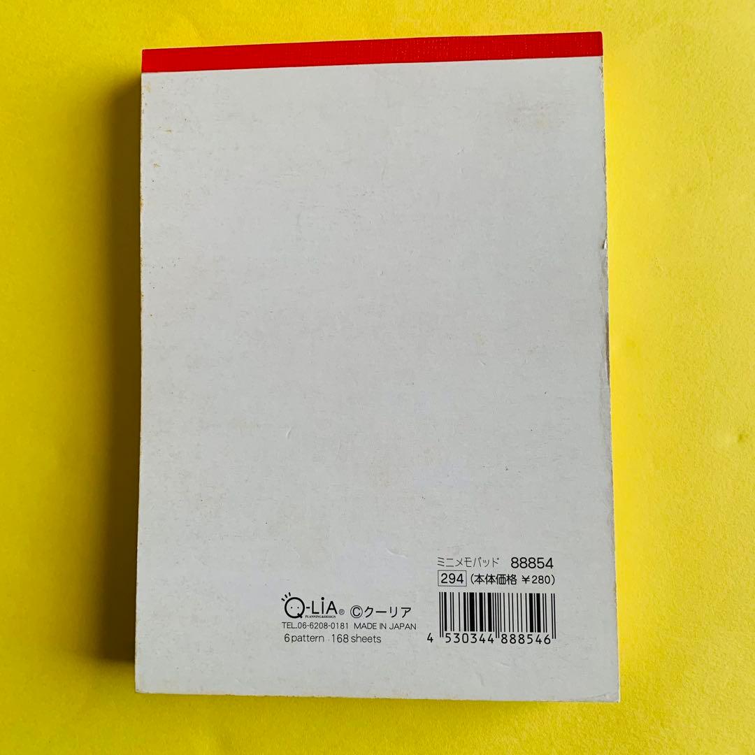 クーリア Q-LiA スイーツ女の子イラスト メモ帳 平成レトロ