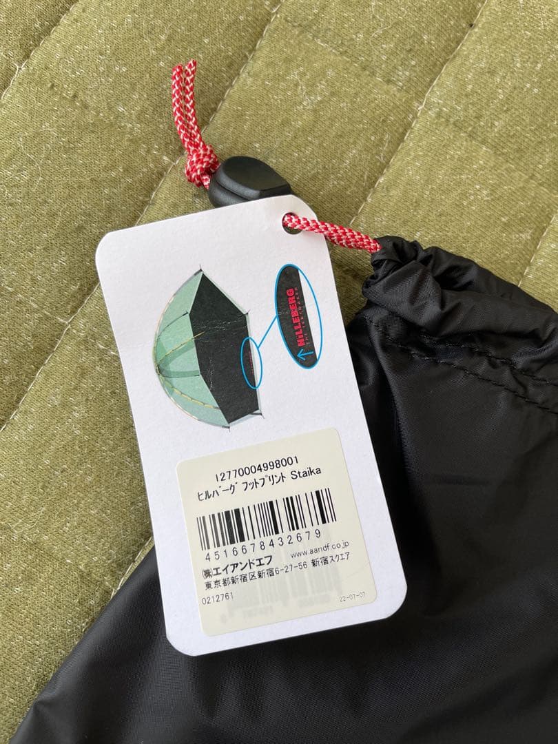 国内正規取扱品　ヒルバーグ スタイカ グリーン フットプリント付き