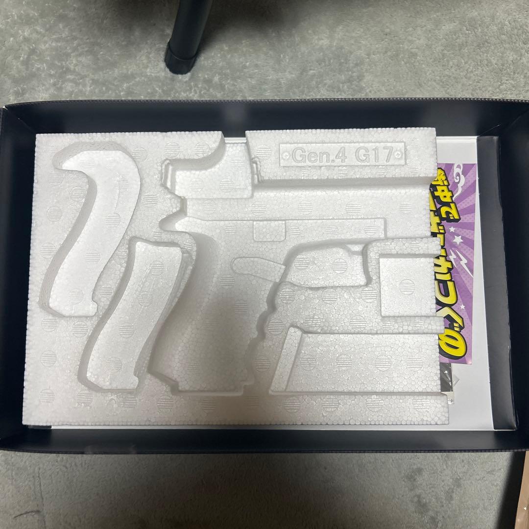 GLOCK 17 Gen.4 ガスガン