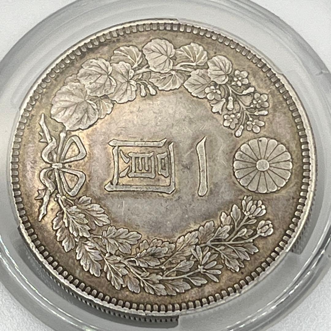 CAG AU55 明治三十七年 新一円銀貨 新一圓銀貨 明治37年 準未使用鑑定