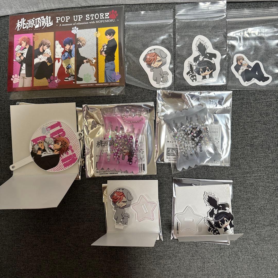 桃源暗鬼　POP UP STORE 花魁坂京夜　淀川真澄　セット