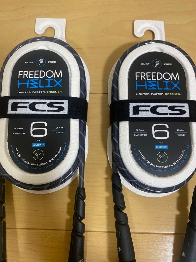 新品 FCS FREEDOM HELIX LEASH 2個セット スモーク