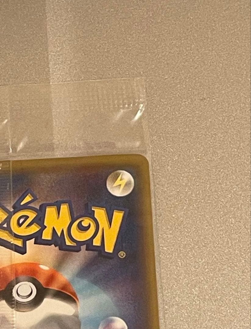 ポケモンカード チルタリス プロモ 291/XY-P